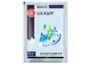 冠龙农化美蓝甲50%福美双图片
