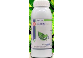 冠龙农化全聚得45%咪鲜胺图片