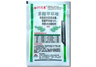 七洲七洲同盈10%苯醚甲环唑图片