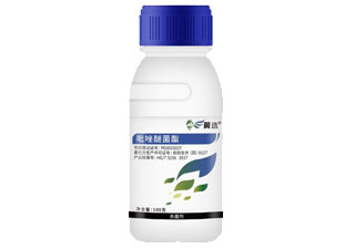 先正达翼选25%吡唑醚菌酯图片