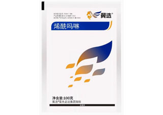 先正达翼选80%烯酰吗啉图片