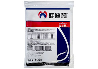 先正达好迪施75%百菌清图片