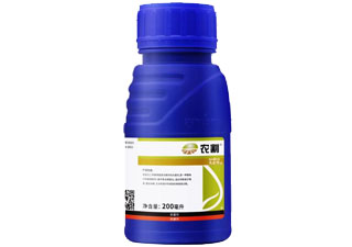先正达农割50%氟啶胺图片