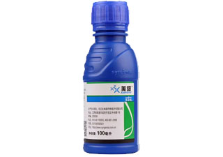 先正达美甜20%氟酰羟·苯甲唑图片