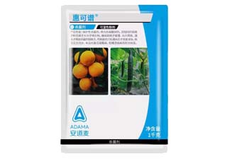 安道麦惠可谱77%硫酸铜钙图片