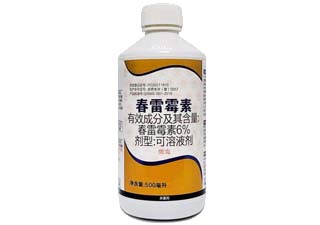 红太阳6%春雷霉素图片