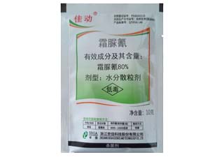 世佳佳动80%霜脲氰图片