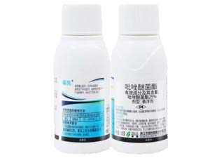 世佳赢亮25%吡唑醚菌酯图片