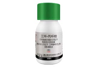 世佳赢佳52.5%三环·丙环唑图片