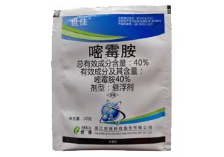 世佳40%嘧霉胺图片
