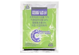 亿嘉72%霜脲·锰锌图片 亿嘉72%霜脲·锰锌图片