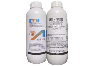 亿嘉好耀40%唑醚·戊唑醇图片 亿嘉好耀40%唑醚·戊唑醇图片