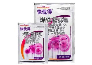 快优得70%烯酰·霜脲氰