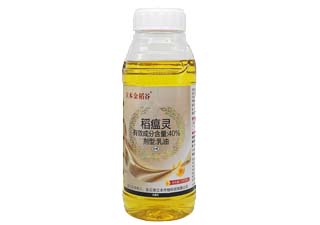 立本作物金稻谷40%稻瘟灵图片