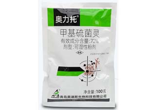 奥迪斯奥力托70%甲基硫菌灵图片
