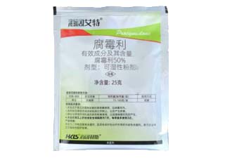 海阔利斯海阔艾特50%腐霉利图片