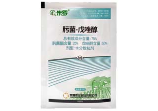 京博米罗75%肟菌·戊唑醇图片