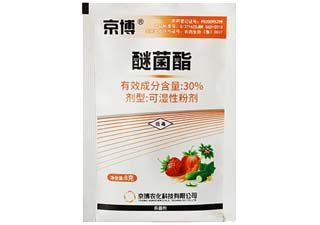 京博30%醚菌酯图片