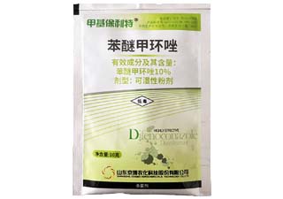 京博甲基保利特10%苯醚甲环唑图片