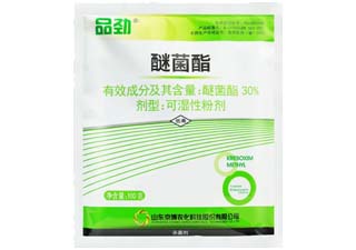 京博品劲30%醚菌酯图片