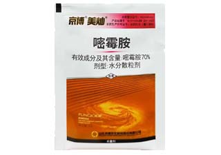 京博美灿70%嘧霉胺图片