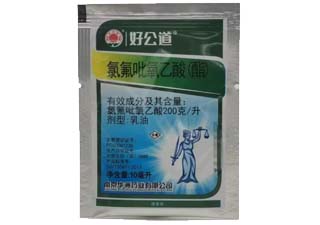 红太阳好公道20%氯氟吡氧乙酸(酯)图片