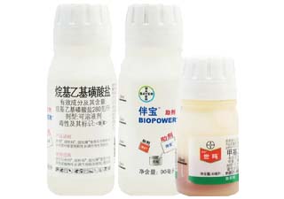 拜耳世玛3%甲基二磺隆图片