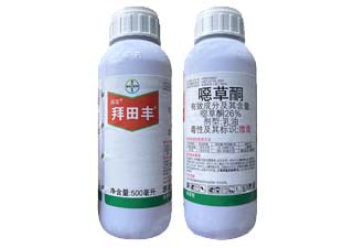 拜耳拜田丰26%噁草酮图片