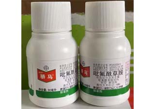 拜耳骄马30%吡氟酰草胺图片