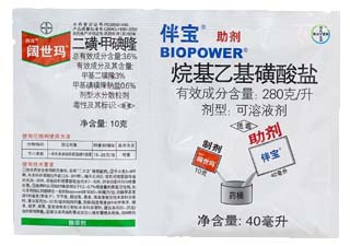 拜耳阔世玛3.6%二磺·甲碘隆图片
