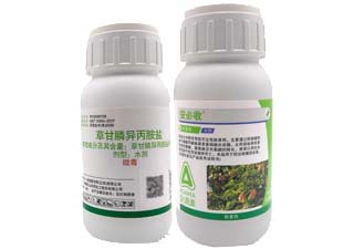 安道麦安必收30%草甘膦异丙胺盐图片