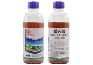 诺普信锐草特20%草铵膦图片