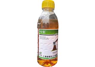 悦联悦斩20%草铵膦图片