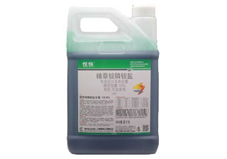 悦联悦快10%精草铵膦铵盐图片