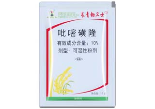 长青锄卫士10%吡嘧磺隆图片