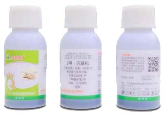 长青金稳割46%2甲·灭草松图片