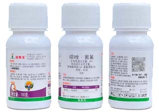 长青锐聚丰40%噁唑·氰氟图片
