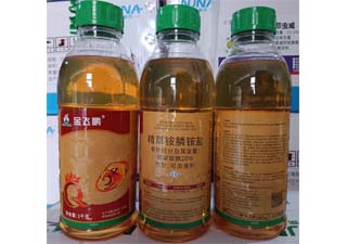长青金飞鹏20%精草铵膦铵盐图片