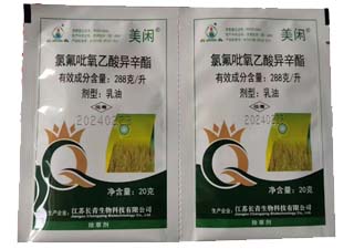 长青美闲28.8%氯氟吡氧乙酸异辛酯图片