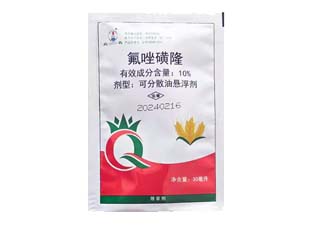长青10%氟唑磺隆图片