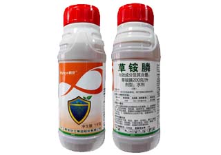 新安20%草铵膦图片
