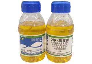 新安旷腾36%2甲·草甘膦图片