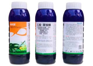 新安肖龙剑21%乙羧·草铵膦图片