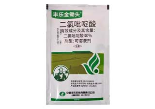 丰乐农化金锄头30%二氯吡啶酸图片