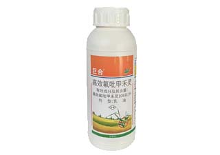 聚合巨合10.8%高效氟吡甲禾灵图片