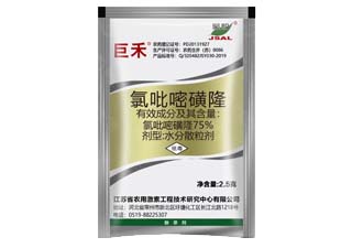 聚合巨禾75%氯吡嘧磺隆图片