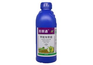 聚合肟草通4%甲氧咪草烟图片