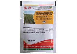 聚合垦杰84%氯酯磺草胺图片