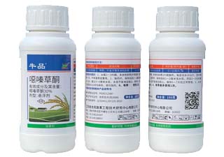 聚合牛品30%噁嗪草酮图片