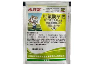 聚合来日富41%吡氟酰草胺图片